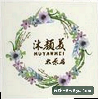 王涛
