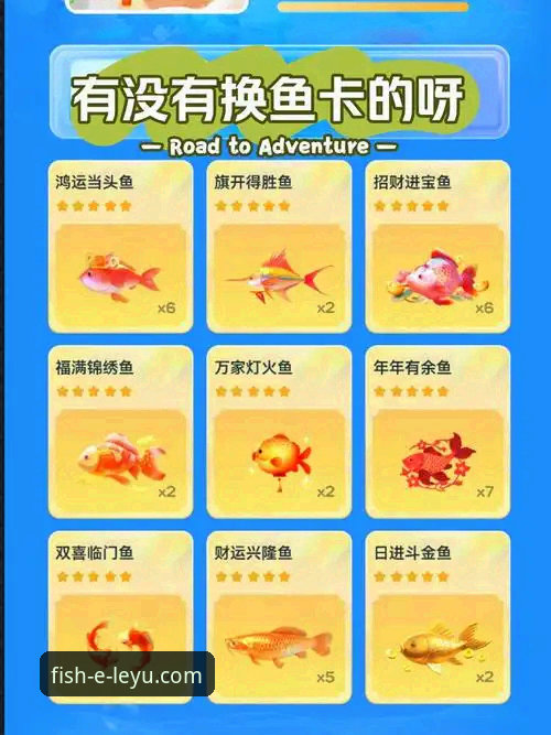 3步解锁乐鱼app安装教程，开启移动娱乐新纪元